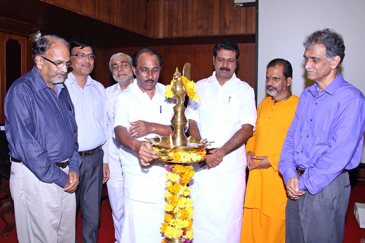 Inaugural ceremony