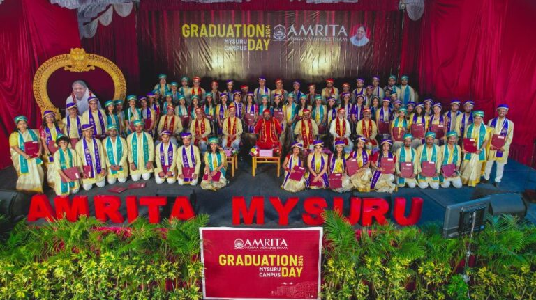 14th Graduation Day of Amrita Vishwa Vidyapeetham, Mysuru Campus ...