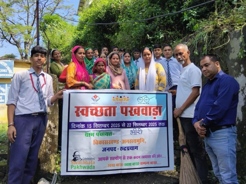 Amrita SeRVe Villages Lead Grassroots Action on World Cleanup Day