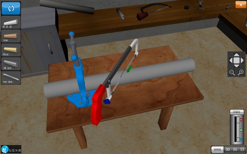 ammachi-lab-experiment