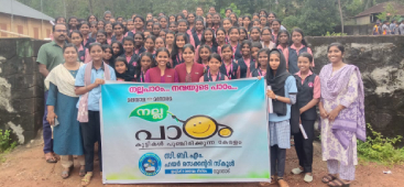 <h6>Shakthi Workshop</h6>” />
                                            </div>
                                                                                                                            <div class=