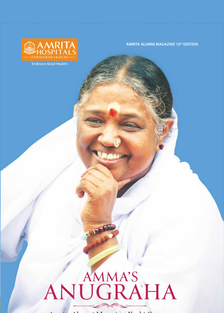Amrita Alumni Association Magazine Anugraha December 2025