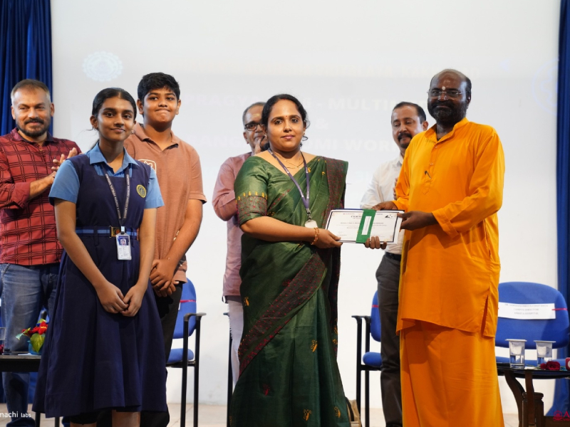 PRAGYA 2026 – Multimedia Workshop Empowers Young Digital Creators