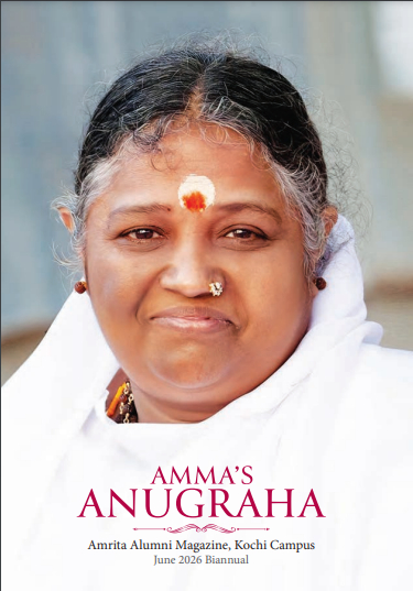 Amrita Alumni Association Magazine June 2026
