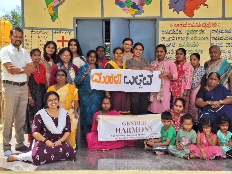 Mahila Utsavam Celebrates Women, Community and Connection in Karnataka Villages